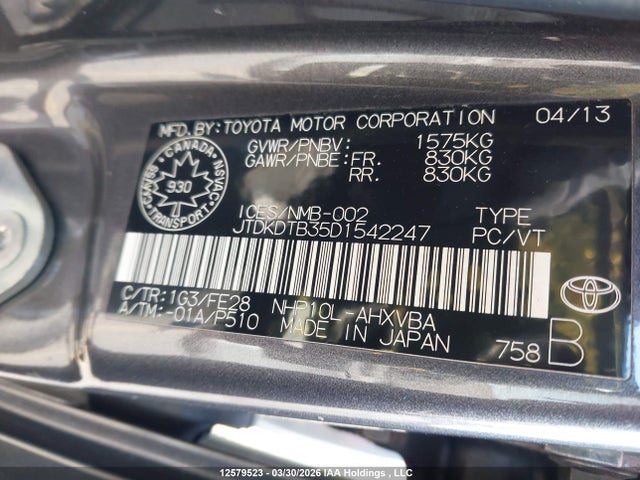 2013 Toyota Prius C Technology მანქანა იყიდება აუქციონზე, vin: JTDKDTB35D1542247, აუქციონის ნომერი: 12579523
