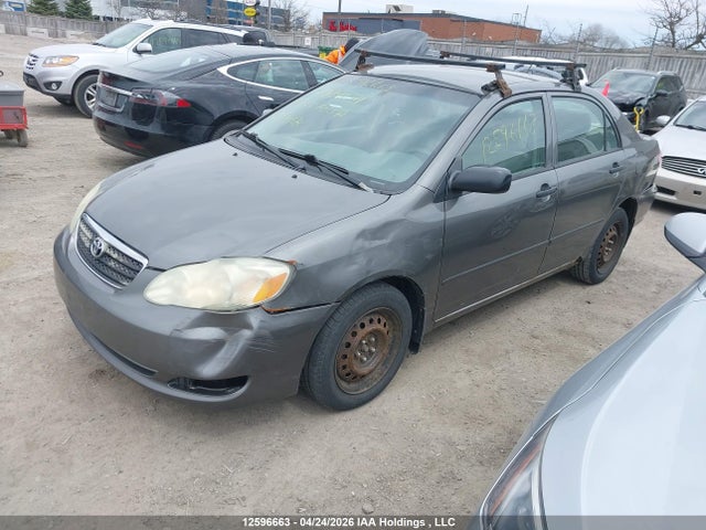 2005 Toyota Corolla Ce/le/sport მანქანა იყიდება აუქციონზე, vin: 2T1BR32E85C924241, აუქციონის ნომერი: 12596663