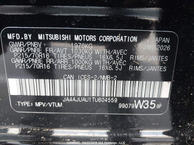 JA4AJUAU1TU604559 Mitsubishi RVR ES