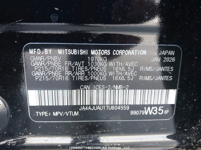 JA4AJUAU1TU604559 Mitsubishi RVR ES