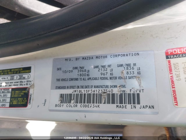Aukcja sprzedaży 2010 Mazda Mazda3 Gs/gx, vin: JM1BL1SF5A1237540, numer aukcji: 12596695