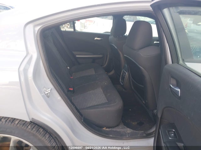 Продажа на аукционе авто 2022 Dodge Charger Gt, vin: 2C3CDXHG0NH125745, номер лота: 12596697