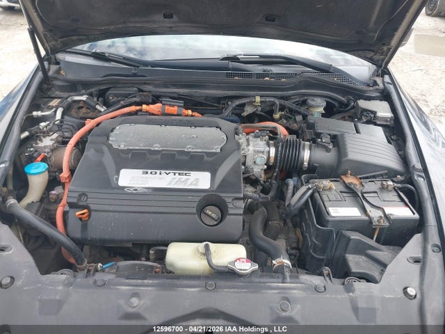 Продажа на аукционе авто 2005 Honda Accord, vin: JHMCN36445C800234, номер лота: 12596700