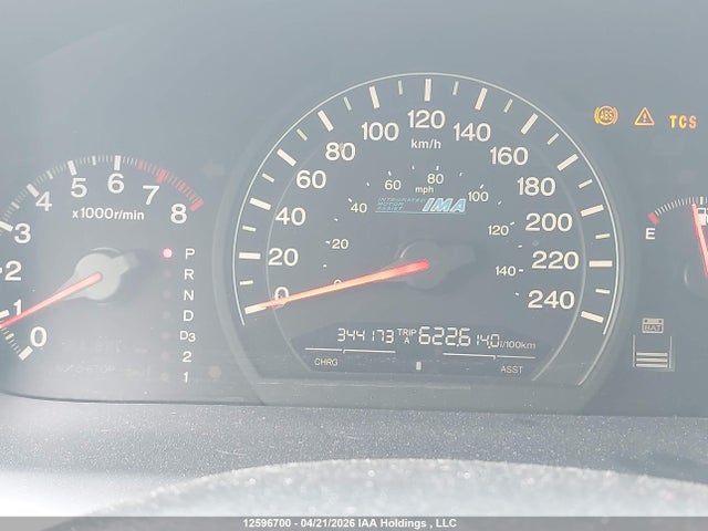 Продажа на аукционе авто 2005 Honda Accord, vin: JHMCN36445C800234, номер лота: 12596700