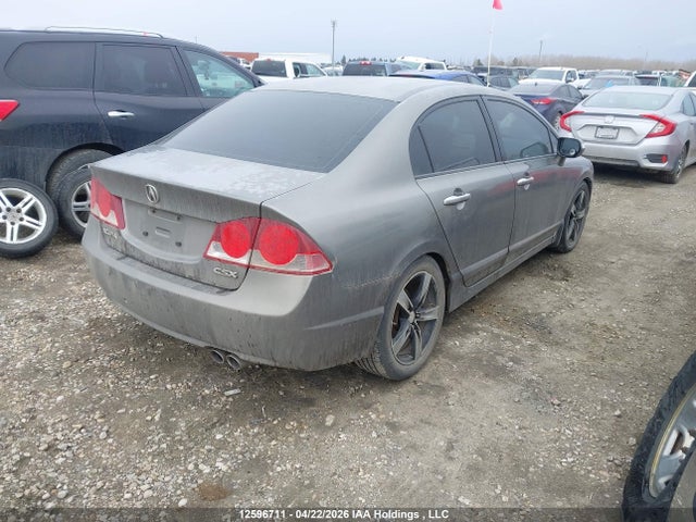 Продажа на аукционе авто 2007 Acura Csx, vin: 2HHFD55537H202219, номер лота: 12596711