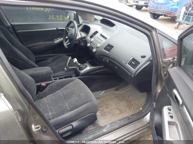 Продажа на аукционе авто 2007 Acura Csx, vin: 2HHFD55537H202219, номер лота: 12596711