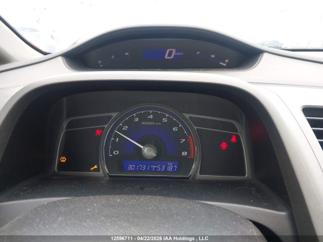 Продажа на аукционе авто 2007 Acura Csx, vin: 2HHFD55537H202219, номер лота: 12596711