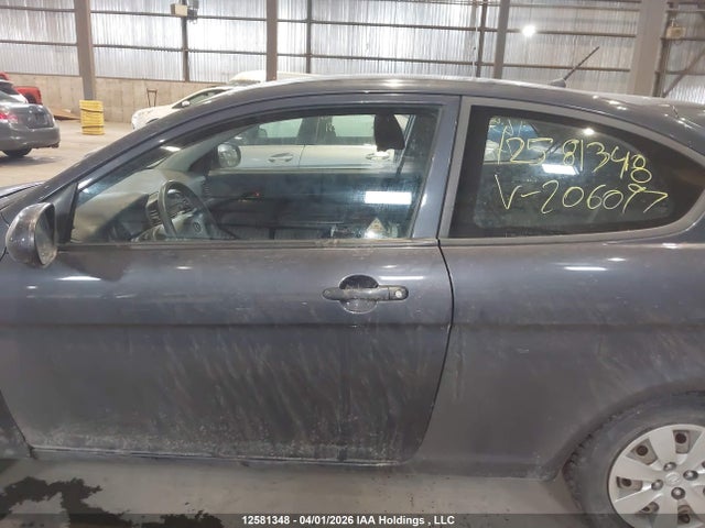 Продажа на аукционе авто 2011 Hyundai Accent, vin: KMHCN3BC8BU206097, номер лота: 12581348