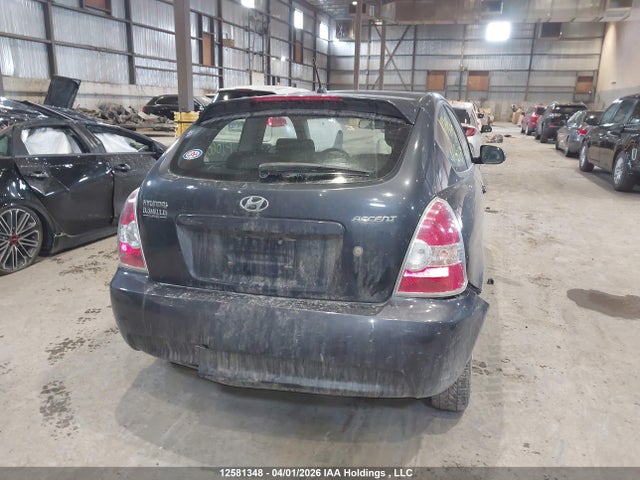 Продажа на аукционе авто 2011 Hyundai Accent, vin: KMHCN3BC8BU206097, номер лота: 12581348
