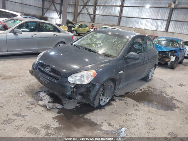 Продажа на аукционе авто 2011 Hyundai Accent, vin: KMHCN3BC8BU206097, номер лота: 12581348