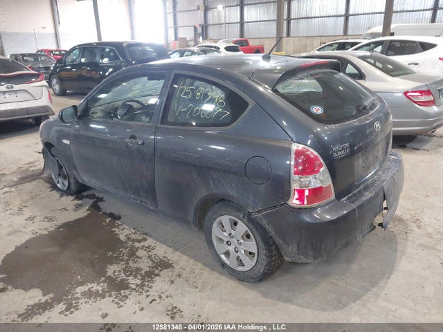 Продажа на аукционе авто 2011 Hyundai Accent, vin: KMHCN3BC8BU206097, номер лота: 12581348