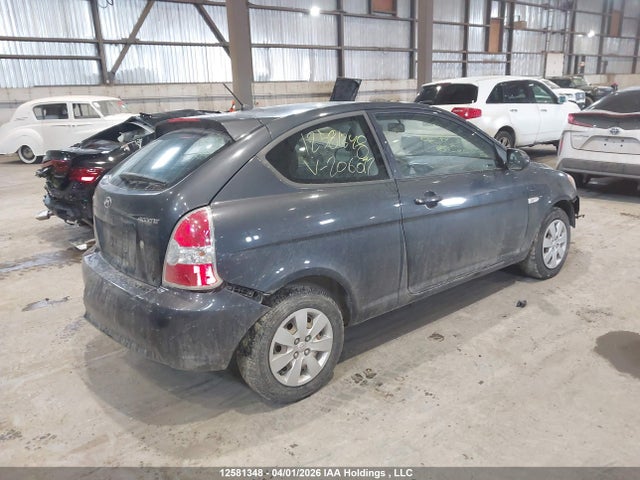 Продажа на аукционе авто 2011 Hyundai Accent, vin: KMHCN3BC8BU206097, номер лота: 12581348