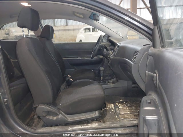 Продажа на аукционе авто 2011 Hyundai Accent, vin: KMHCN3BC8BU206097, номер лота: 12581348