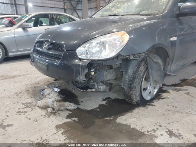 Продажа на аукционе авто 2011 Hyundai Accent, vin: KMHCN3BC8BU206097, номер лота: 12581348