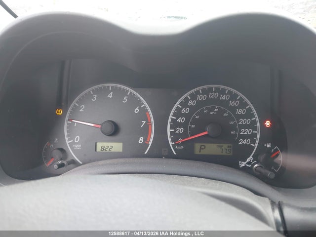 2010 Toyota Corolla Ce მანქანა იყიდება აუქციონზე, vin: 2T1BU4EE5AC222792, აუქციონის ნომერი: 12588617