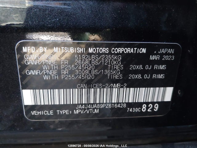 JA4J4UA89PZ616428 Mitsubishi Outlander Le/le Premium/noir/se/sel