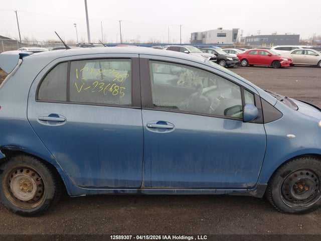 2009 Toyota Yaris Rs მანქანა იყიდება აუქციონზე, vin: JTDKT923395236685, აუქციონის ნომერი: 12589307