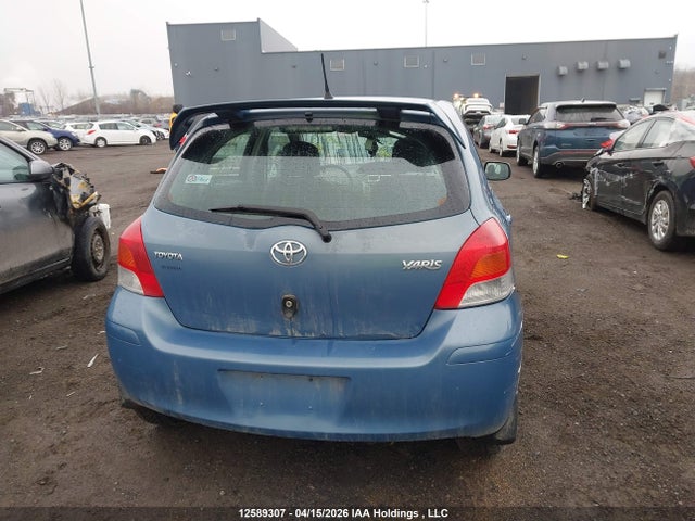 2009 Toyota Yaris Rs მანქანა იყიდება აუქციონზე, vin: JTDKT923395236685, აუქციონის ნომერი: 12589307
