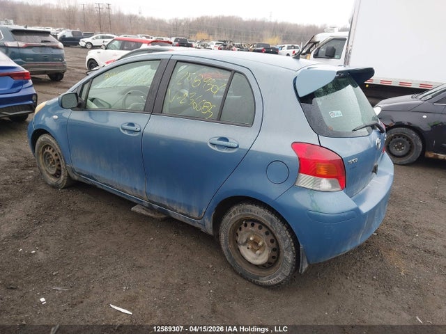2009 Toyota Yaris Rs მანქანა იყიდება აუქციონზე, vin: JTDKT923395236685, აუქციონის ნომერი: 12589307