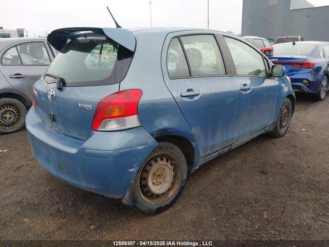 2009 Toyota Yaris Rs მანქანა იყიდება აუქციონზე, vin: JTDKT923395236685, აუქციონის ნომერი: 12589307