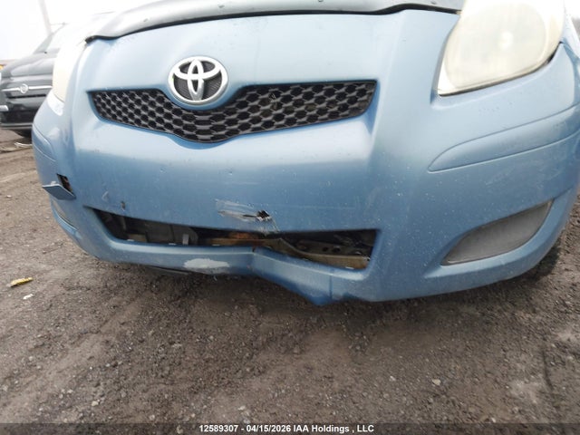 2009 Toyota Yaris Rs მანქანა იყიდება აუქციონზე, vin: JTDKT923395236685, აუქციონის ნომერი: 12589307