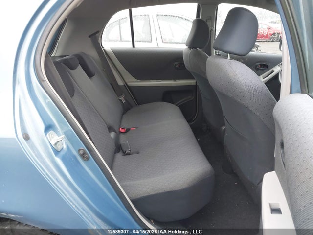 2009 Toyota Yaris Rs მანქანა იყიდება აუქციონზე, vin: JTDKT923395236685, აუქციონის ნომერი: 12589307