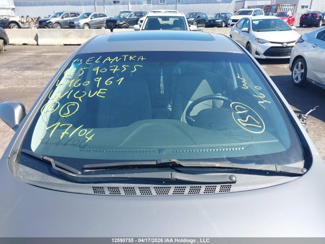 Aukcja sprzedaży 2013 Hyundai Elantra Gls, vin: 5NPDH4AE3DH160961, numer aukcji: 12590755