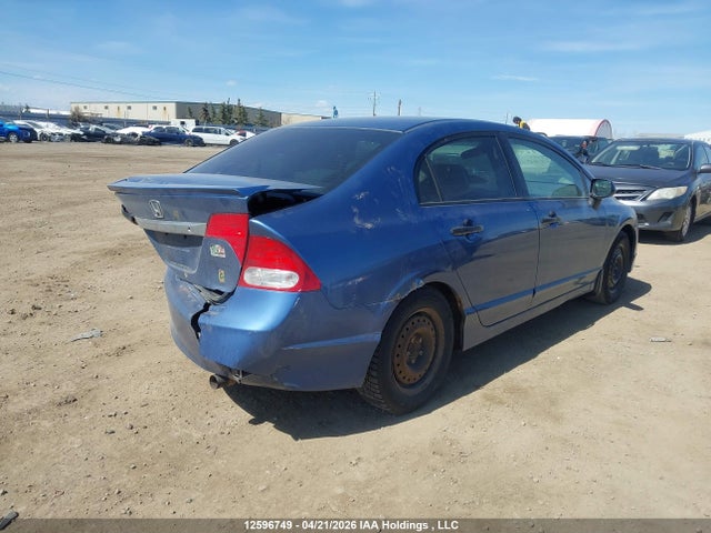 Продаж на аукціоні авто 2009 Honda Civic Dx-g, vin: 2HGFA16409H110595, номер лоту: 12596749