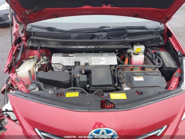 2014 Toyota Prius V მანქანა იყიდება აუქციონზე, vin: JTDZN3EU2E3348796, აუქციონის ნომერი: 12588700