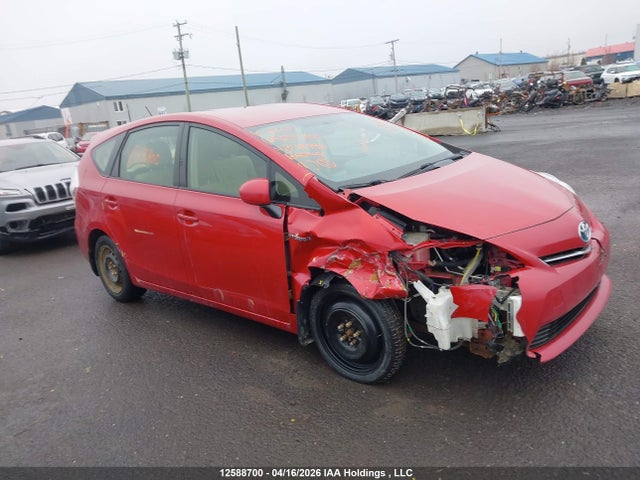 2014 Toyota Prius V მანქანა იყიდება აუქციონზე, vin: JTDZN3EU2E3348796, აუქციონის ნომერი: 12588700