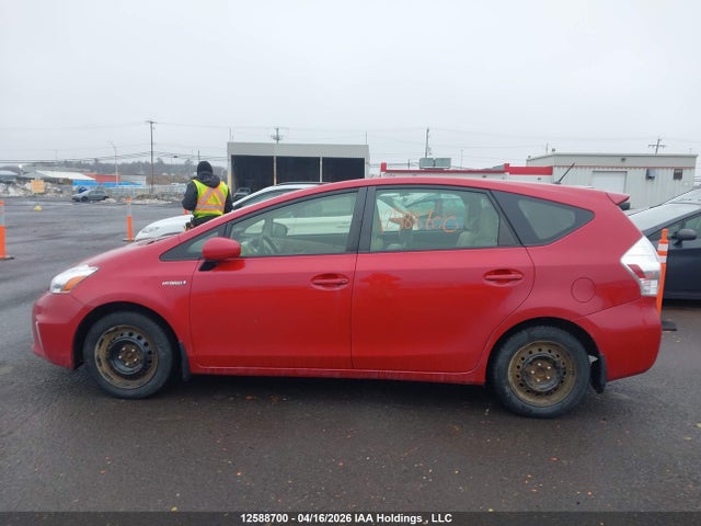2014 Toyota Prius V მანქანა იყიდება აუქციონზე, vin: JTDZN3EU2E3348796, აუქციონის ნომერი: 12588700