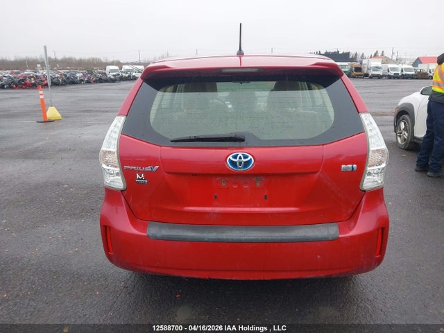 2014 Toyota Prius V მანქანა იყიდება აუქციონზე, vin: JTDZN3EU2E3348796, აუქციონის ნომერი: 12588700