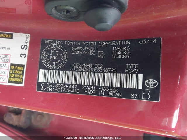2014 Toyota Prius V მანქანა იყიდება აუქციონზე, vin: JTDZN3EU2E3348796, აუქციონის ნომერი: 12588700