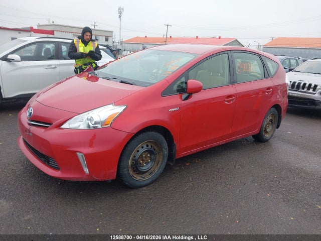 2014 Toyota Prius V მანქანა იყიდება აუქციონზე, vin: JTDZN3EU2E3348796, აუქციონის ნომერი: 12588700