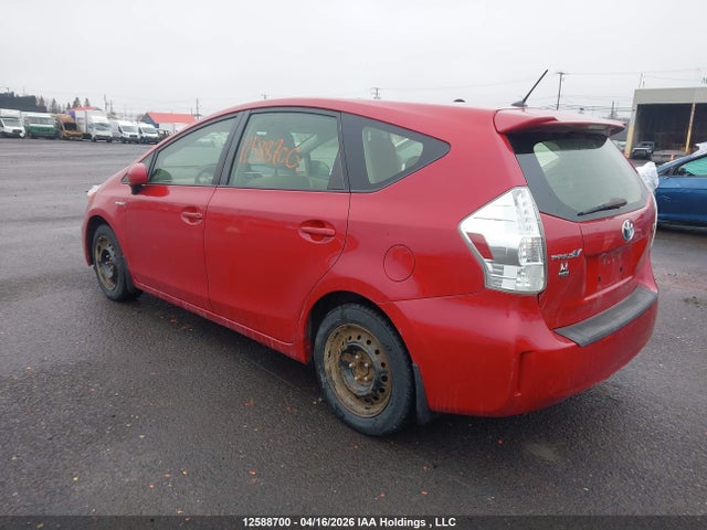 2014 Toyota Prius V მანქანა იყიდება აუქციონზე, vin: JTDZN3EU2E3348796, აუქციონის ნომერი: 12588700