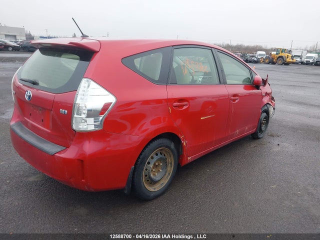 2014 Toyota Prius V მანქანა იყიდება აუქციონზე, vin: JTDZN3EU2E3348796, აუქციონის ნომერი: 12588700
