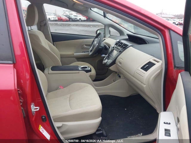 2014 Toyota Prius V მანქანა იყიდება აუქციონზე, vin: JTDZN3EU2E3348796, აუქციონის ნომერი: 12588700