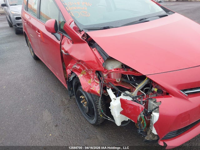 2014 Toyota Prius V მანქანა იყიდება აუქციონზე, vin: JTDZN3EU2E3348796, აუქციონის ნომერი: 12588700