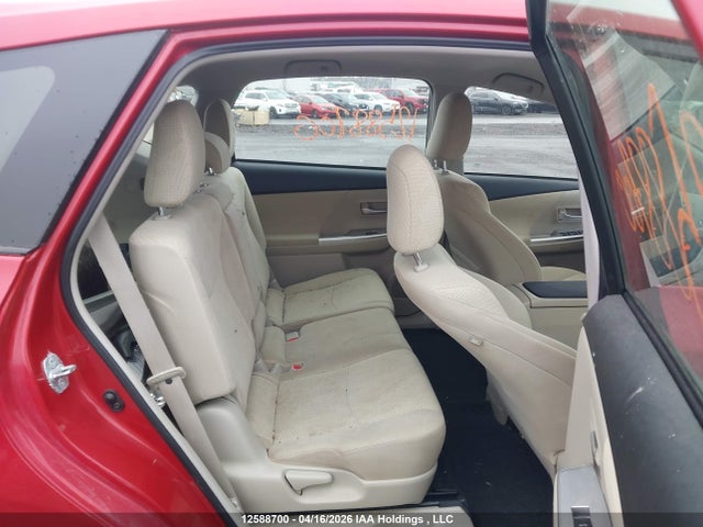 2014 Toyota Prius V მანქანა იყიდება აუქციონზე, vin: JTDZN3EU2E3348796, აუქციონის ნომერი: 12588700