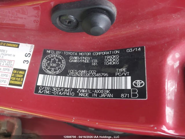 2014 Toyota Prius V მანქანა იყიდება აუქციონზე, vin: JTDZN3EU2E3348796, აუქციონის ნომერი: 12588700