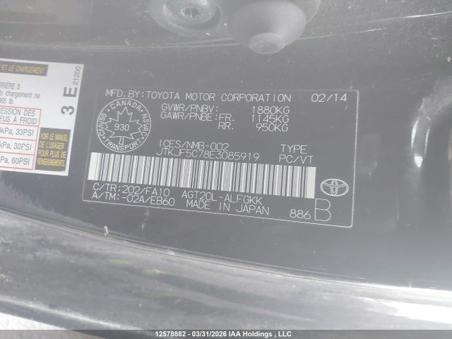 Scion TC 2014 JTKJF5C78E3085919 Image 19