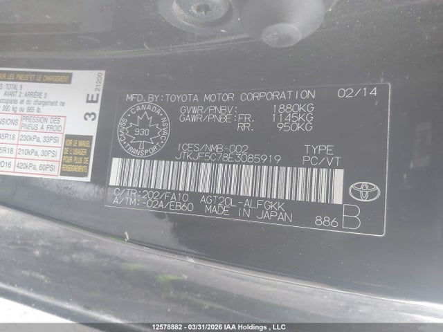 Scion TC 2014 JTKJF5C78E3085919 Image 9