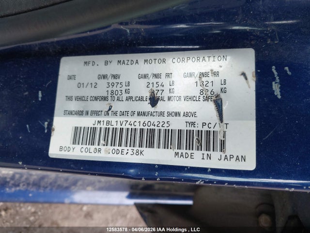 Aukcja sprzedaży 2012 Mazda Mazda3 Gs-sky, vin: JM1BL1V74C1604225, numer aukcji: 12583578