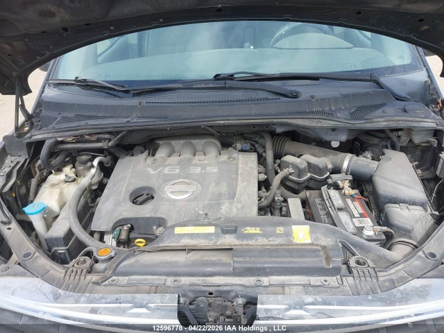 Aukcja sprzedaży 2008 Nissan Quest 3.5, vin: 5N1BV28U48N110315, numer aukcji: 12596778