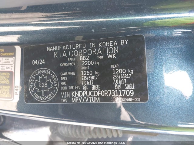 KNDPUCDF0R7311709 KIA Sportage