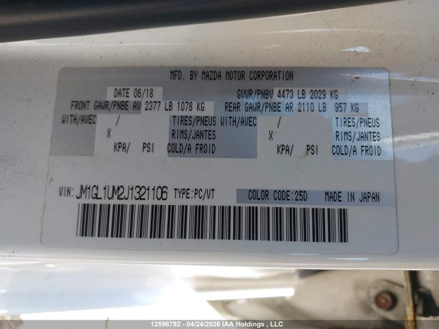 JM1GL1UM2J1321106 Mazda Mazda6 Gs