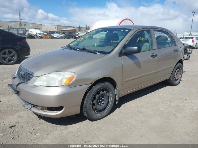 2005 Toyota Corolla Ce/le/s მანქანა იყიდება აუქციონზე, vin: 2T1BR32E15C554783, აუქციონის ნომერი: 12596801