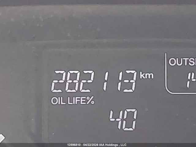 Aukcja sprzedaży 2014 Honda Odyssey Exl, vin: 5FNRL5H68EB501506, numer aukcji: 12596810