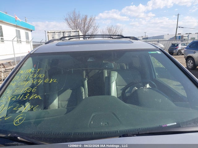 Aukcja sprzedaży 2014 Honda Odyssey Exl, vin: 5FNRL5H68EB501506, numer aukcji: 12596810