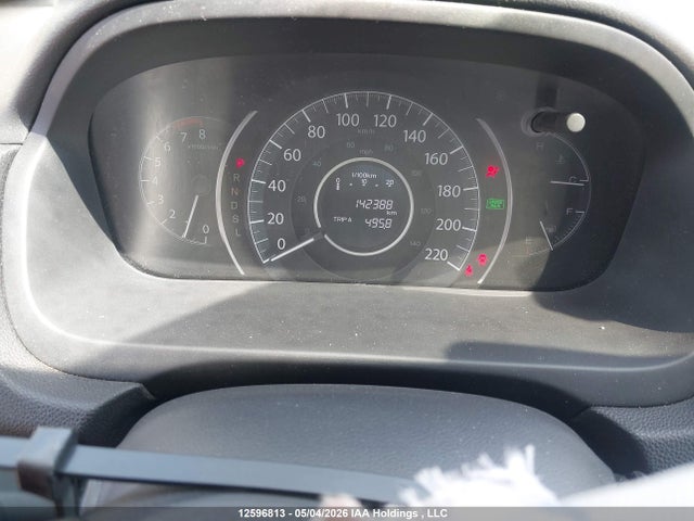 2HKRM4H46GH135037 Honda CR-V SE